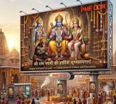 Large festival hoarding