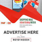 Advertise here at RSR Square Mall, Kadapa