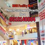 Mall advertising signage